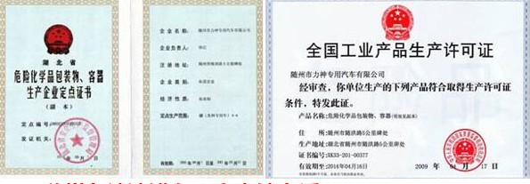 ΣU(xin)W(xu)Ʒba(chn)I(y)c(din)C(sh)ȫ(gu)I(y)a(chn)Ʒa(chn)SC